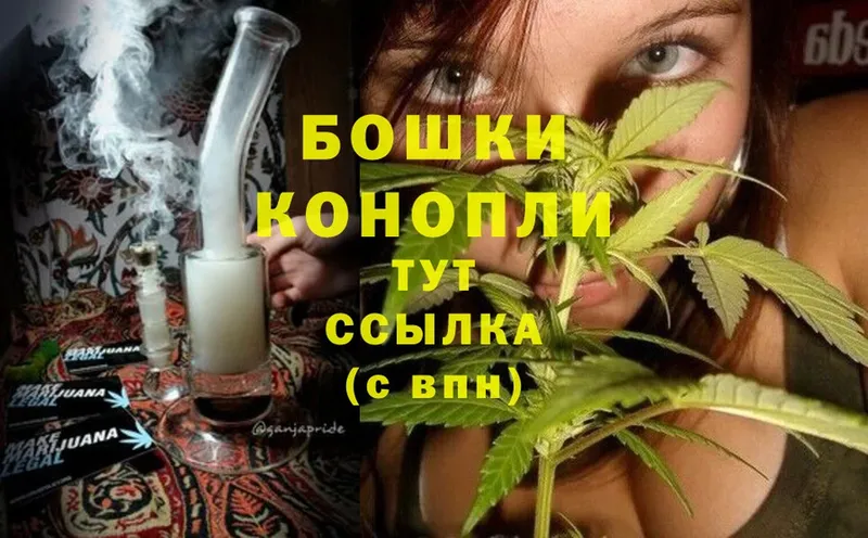 Шишки марихуана SATIVA & INDICA  купить   Глазов 